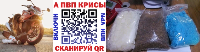 ЭКСТАЗИ Мурманск