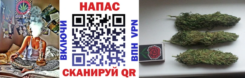 Купить наркотики цена Мурманск АМФ  Cocaine  Лсд 25  Марихуана  мега зеркало  Бутират  ГАШ 