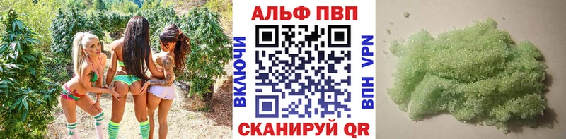 где продают   MEGA онион  A-PVP СК  Мурманск 