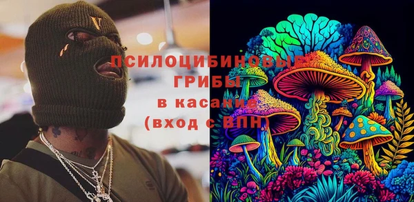 не бодяженный Балахна