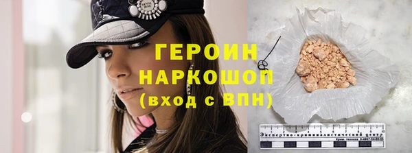 ECSTASY Аркадак