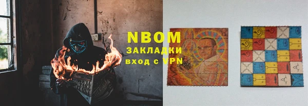 ECSTASY Аркадак