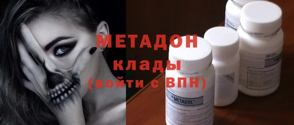 ECSTASY Аркадак