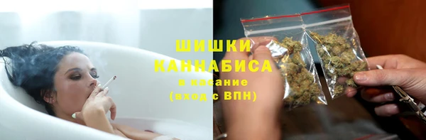 ECSTASY Аркадак