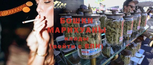 ECSTASY Аркадак