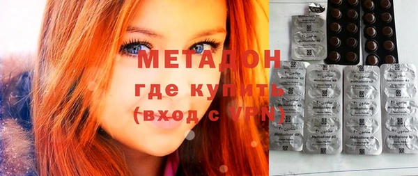 ECSTASY Аркадак