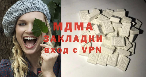 ECSTASY Аркадак