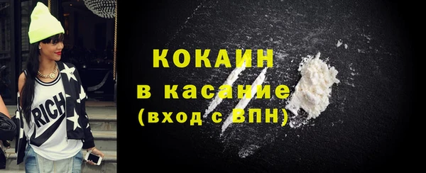 ECSTASY Аркадак
